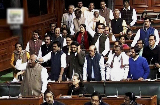 Lok Sabha.jpg